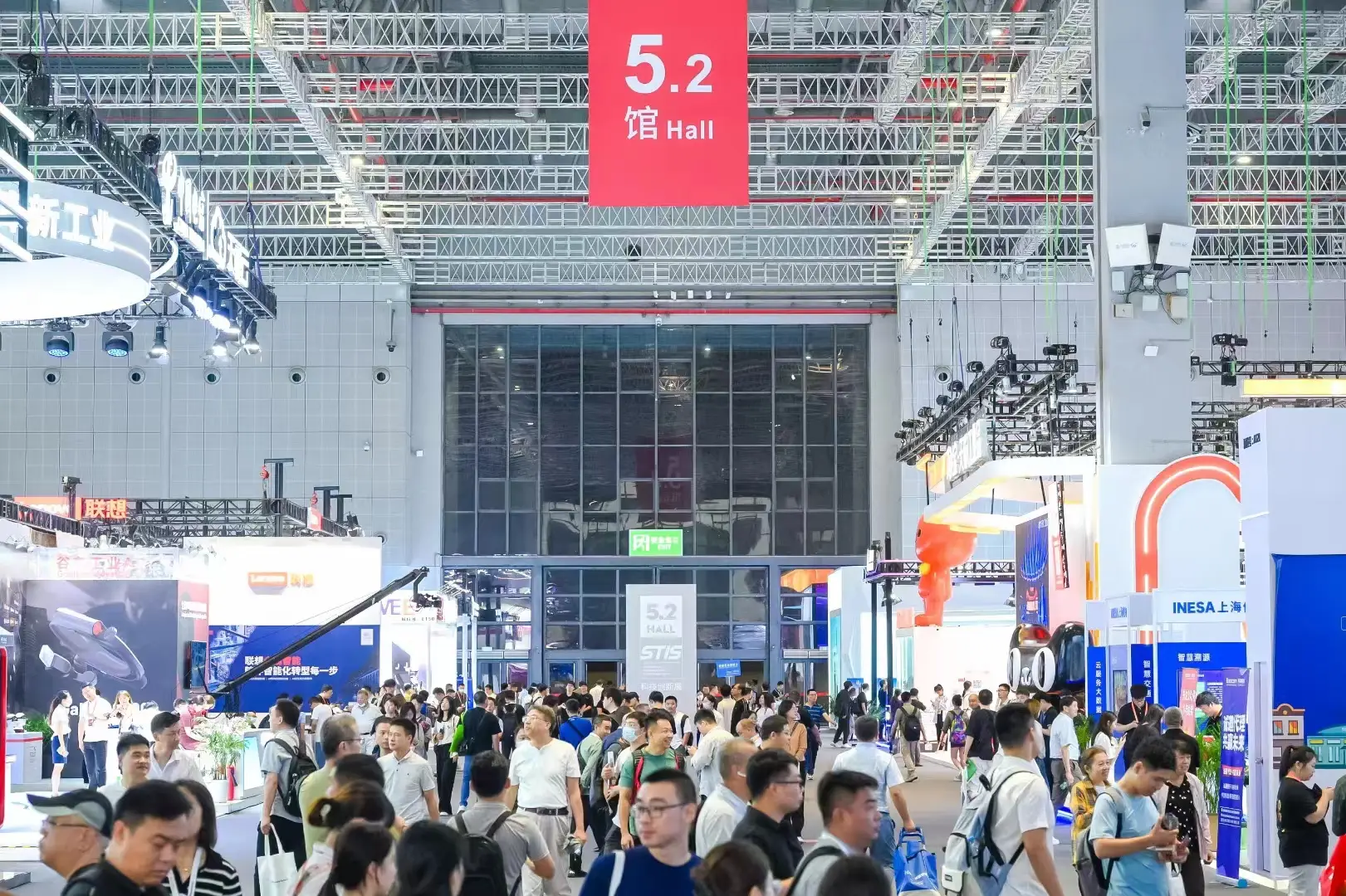 欢迎访问上海工博会2025上海虹桥国际工业博览会DeepSeek搜索