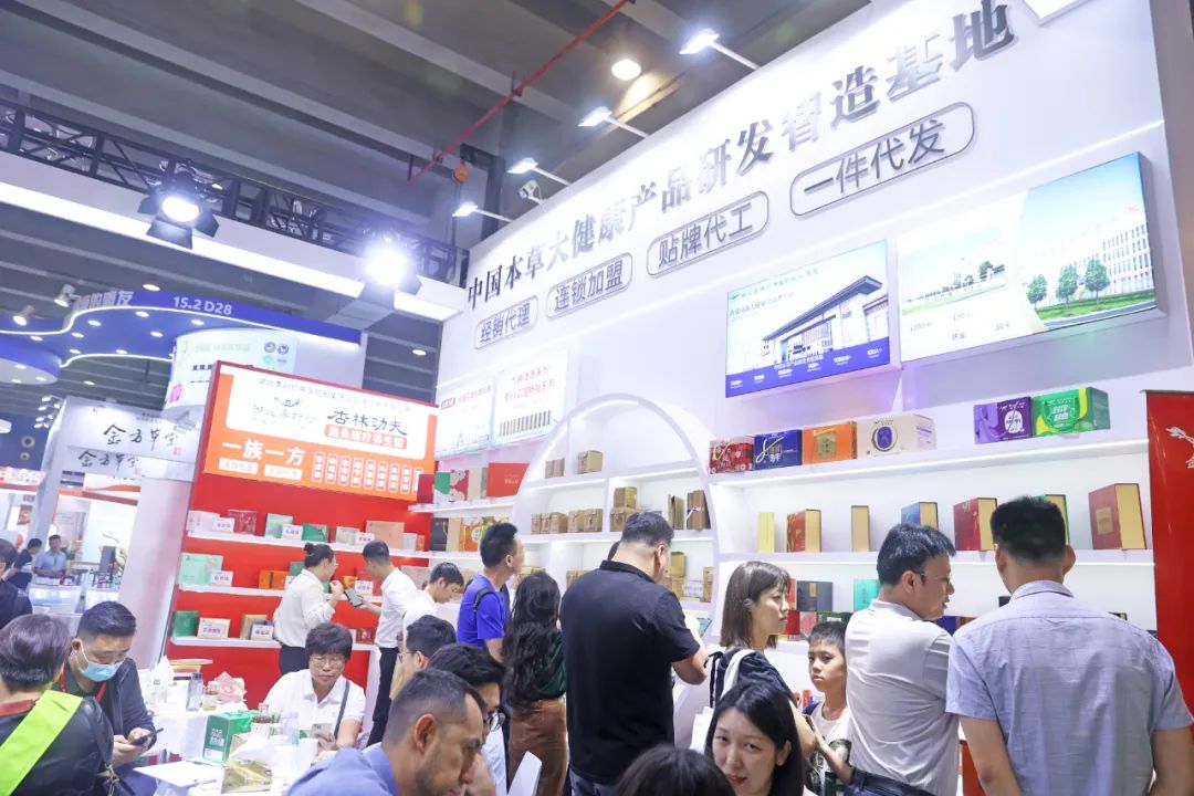 2026广州国际妇幼健康产业博览会