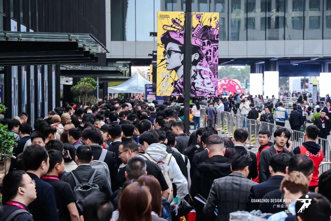 欢迎参加2025广州设计及选材展【大会联系方式】