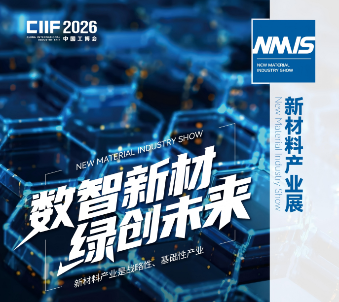 QQ20251031-170711.png QQ20251031-170711.png