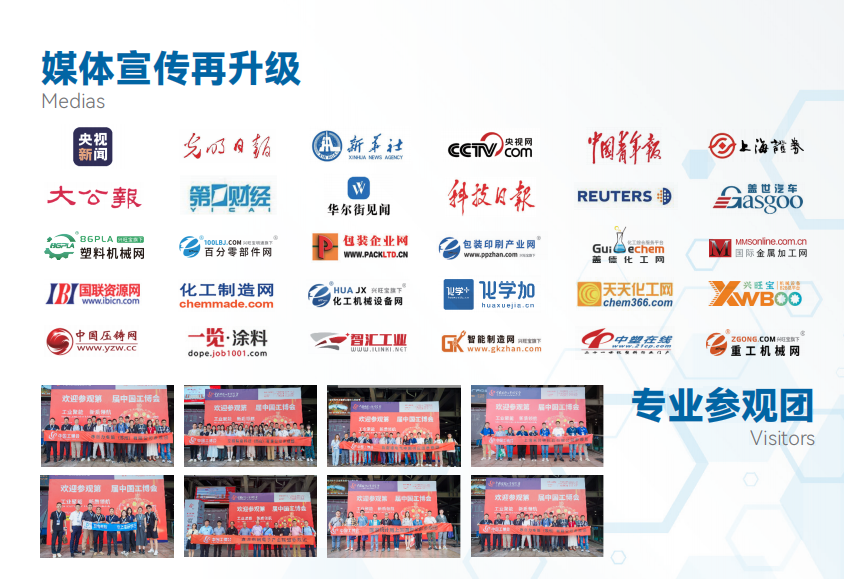 QQ20251031-170818.png QQ20251031-170818.png