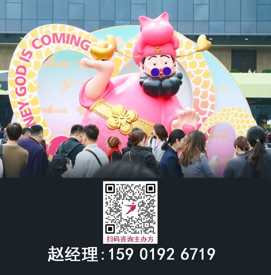 详询主办《2026广州设计周》12月4-7日与您幸福相聚!