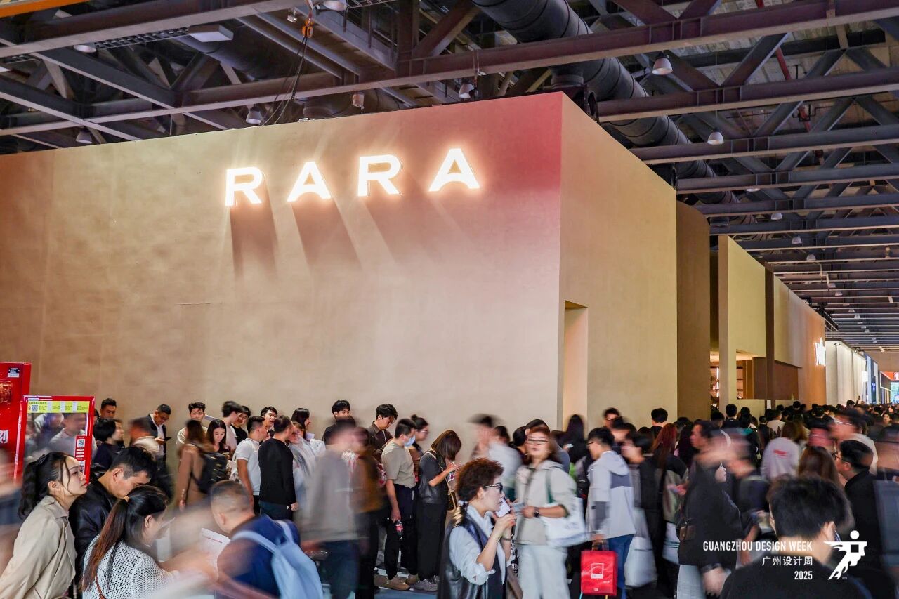 GZDW2026广州国际软装灯光博览会·广州设计周主办方邀请函