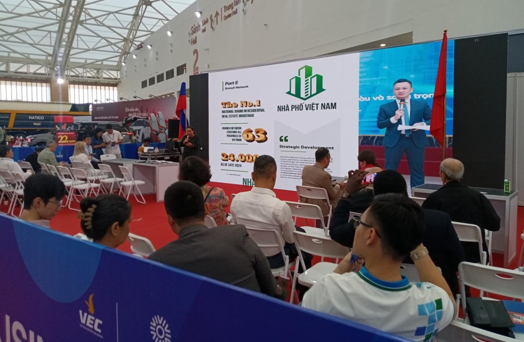 2026越南工博会图2.png 2026越南工博会图2.png