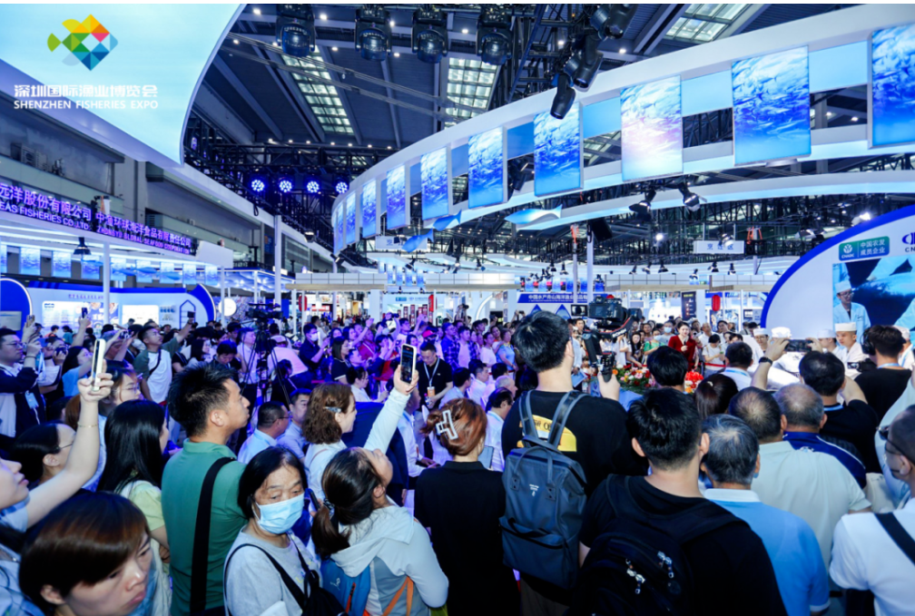 2026深圳渔博会图4.png 2026深圳渔博会图4.png