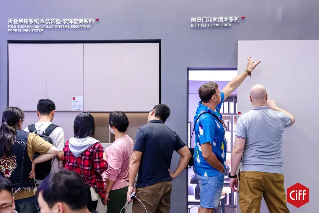 主办邀约2027广州家具配件辅料展-广州家博会【3月28-31日举办】