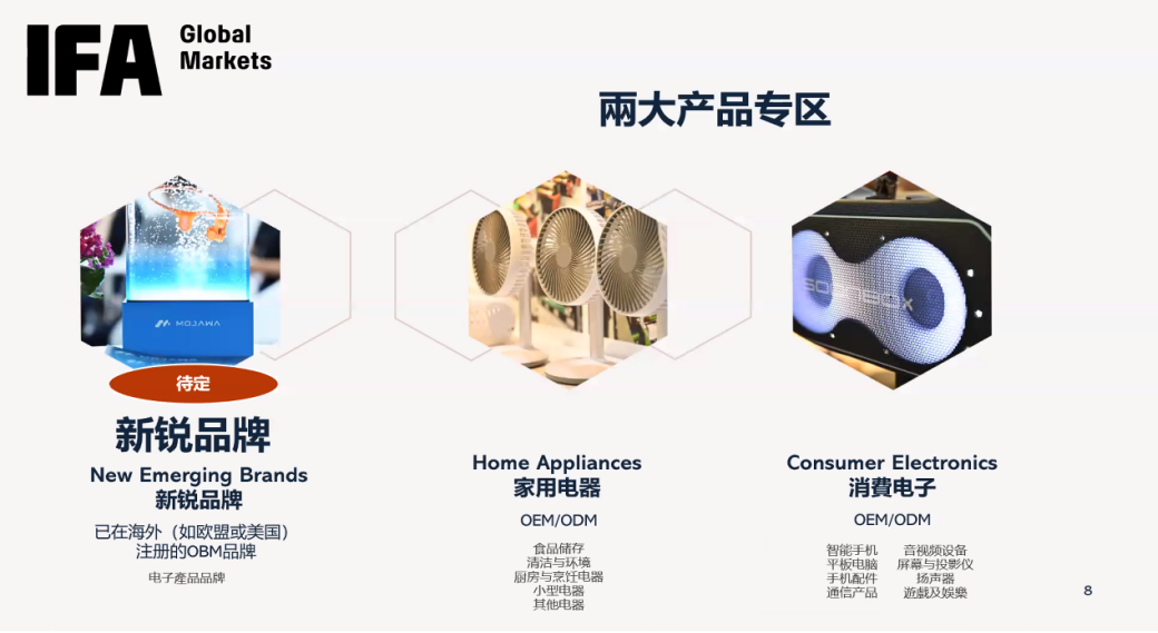 微信图片_2026-05-11_175444_836.png